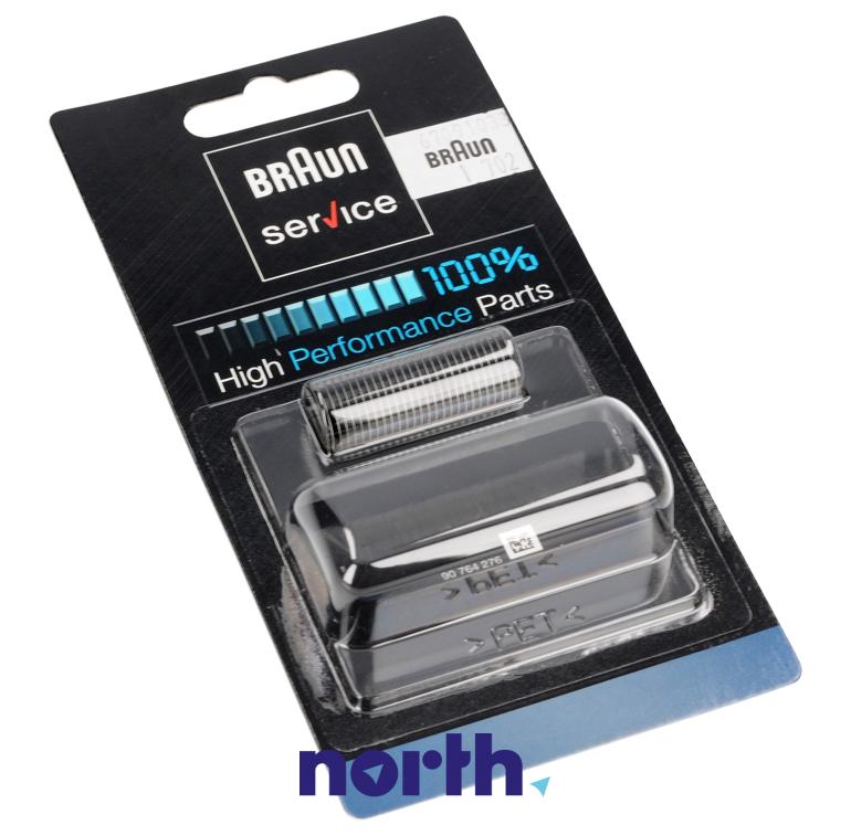 GRILLE DE RECHANGE 67091033 - ABPM